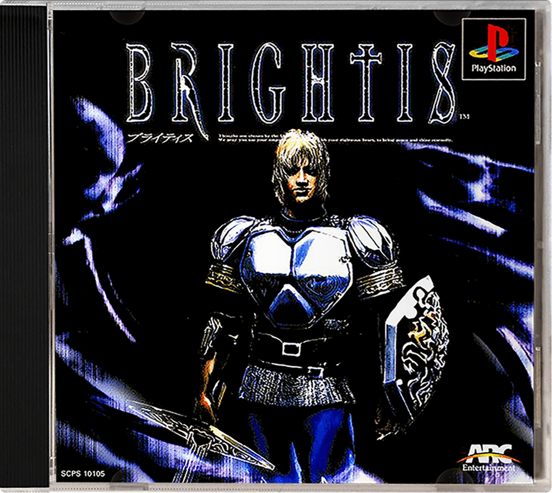 Brightis box art for Playstation